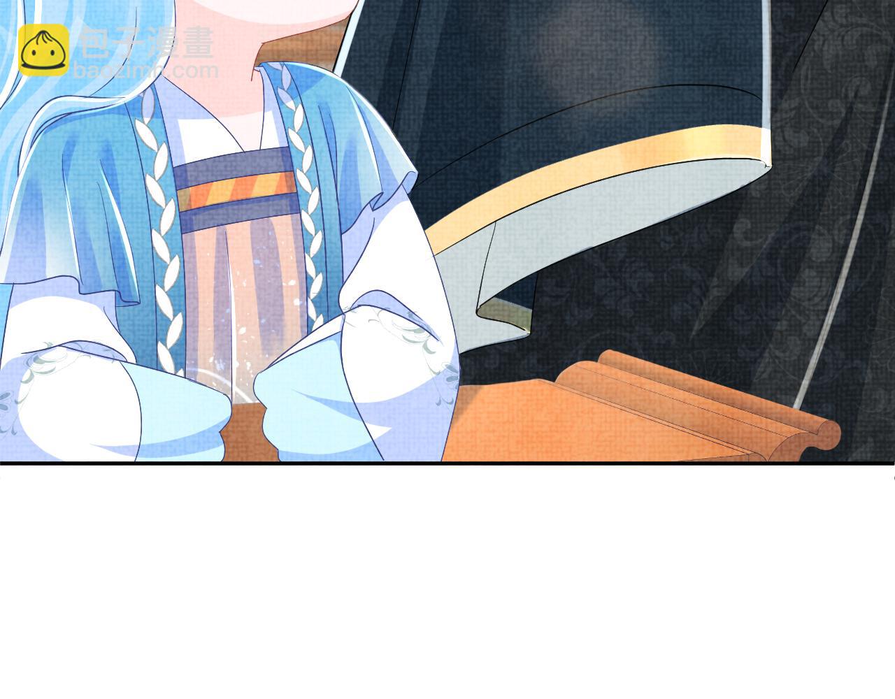 第140话 燕惊澜的帮助(1/2)-第142话