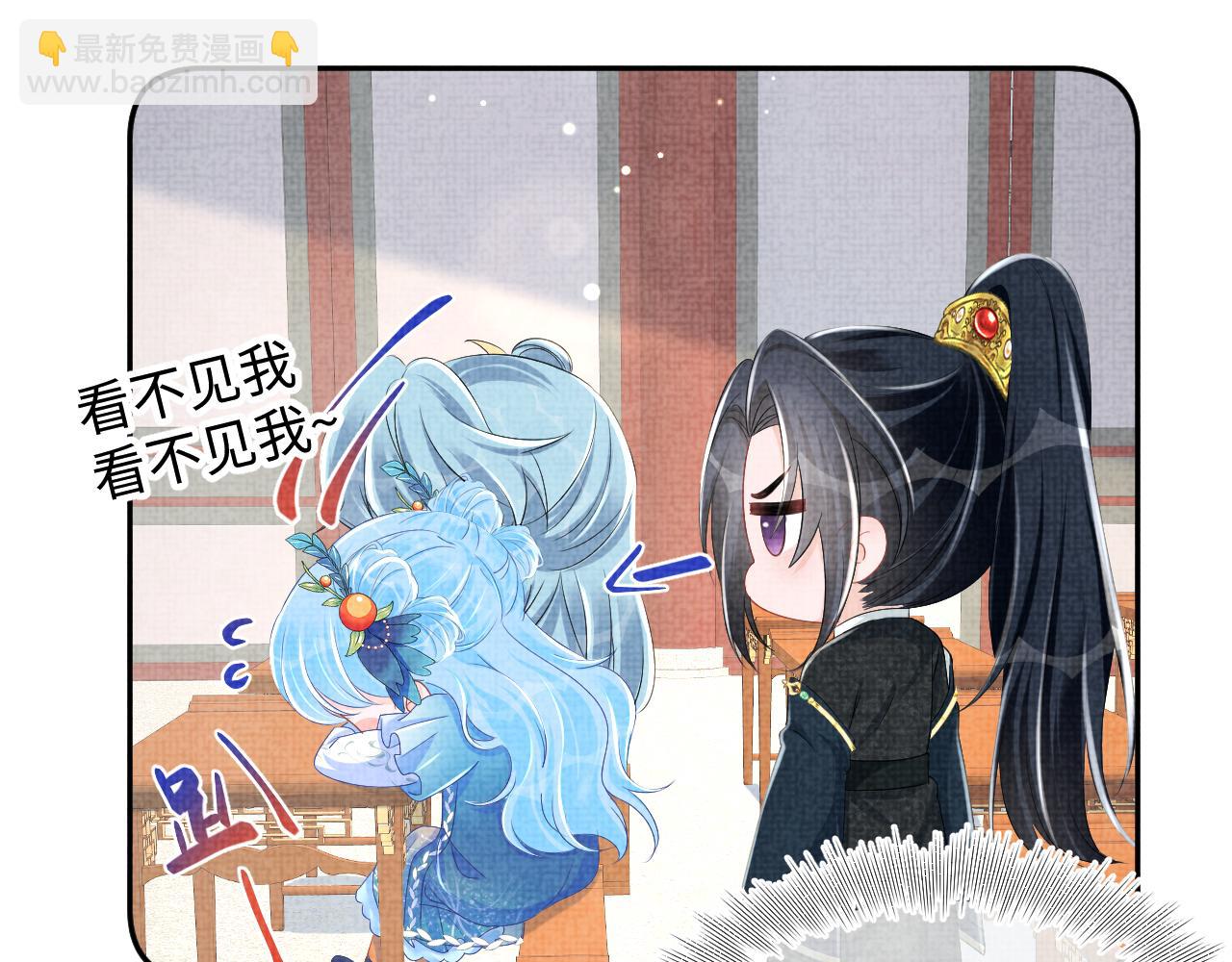 第140话 燕惊澜的帮助(1/2)-第142话