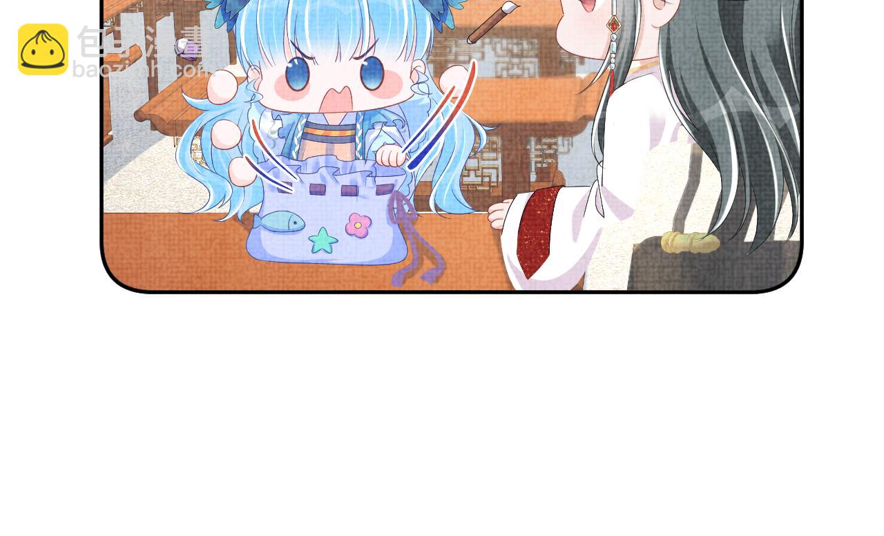 第140话 燕惊澜的帮助(1/2)-第142话