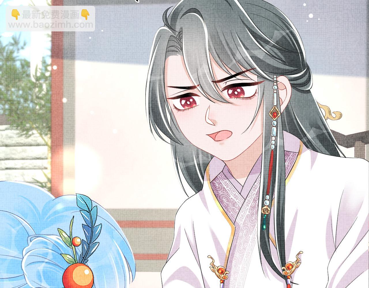 第140话 燕惊澜的帮助(1/2)-第142话