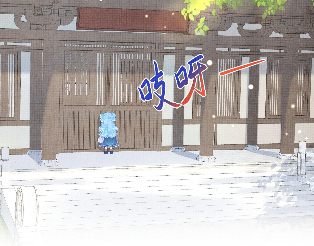 第140话 燕惊澜的帮助(1/2)-第142话