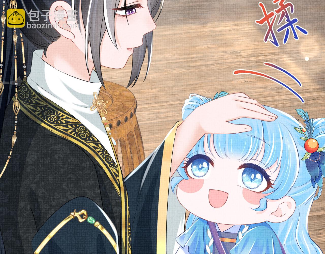 第140话 燕惊澜的帮助(1/2)-第142话