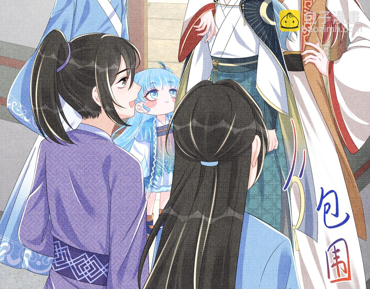 第140话 燕惊澜的帮助(1/2)-第142话