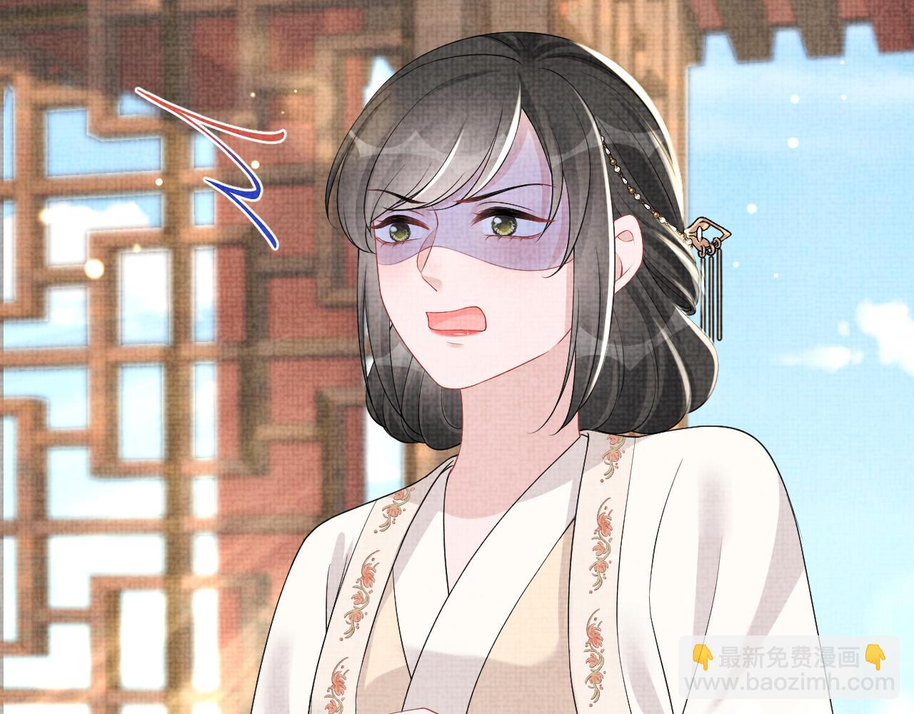 第144话 云妃的挑拨(1/3)-第146话