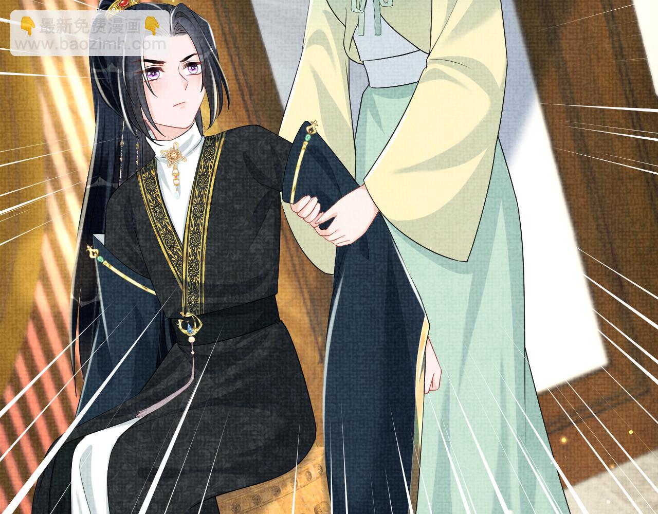 第144话 云妃的挑拨(1/3)-第146话