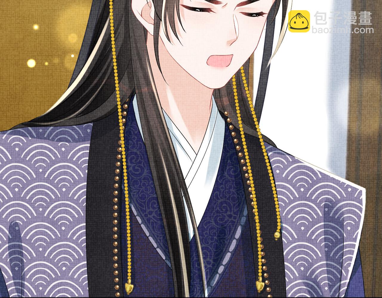 第144话 云妃的挑拨(1/3)-第146话