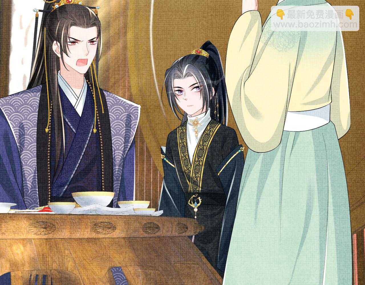 第144话 云妃的挑拨(1/3)-第146话