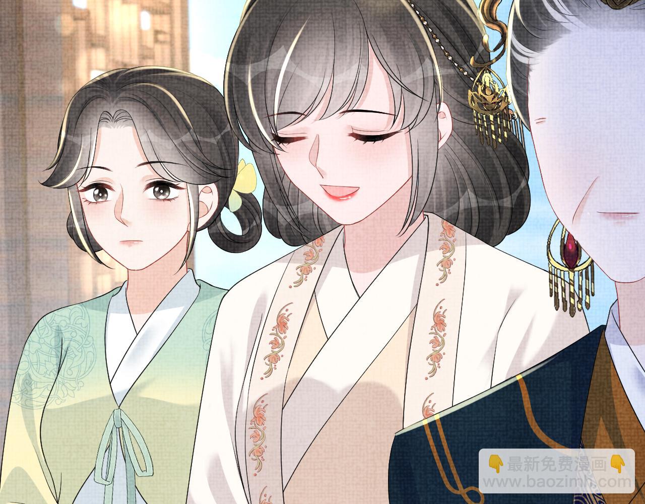 第144话 云妃的挑拨(1/3)-第146话