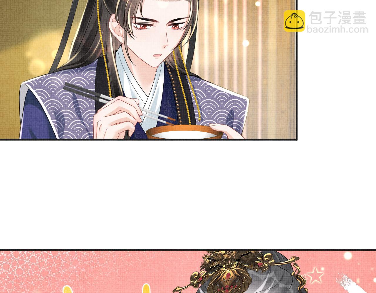 第144话 云妃的挑拨(1/3)-第146话