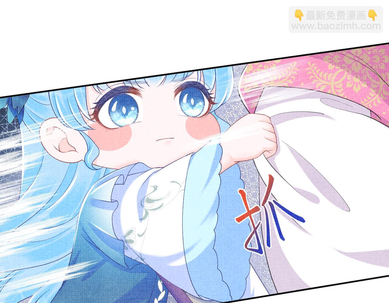 第146话 皇后阴谋泄露(1/3)-第148话