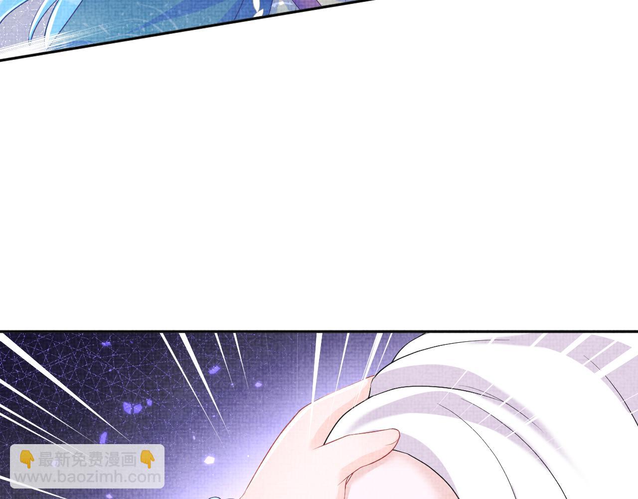 第146话 皇后阴谋泄露(1/3)-第148话