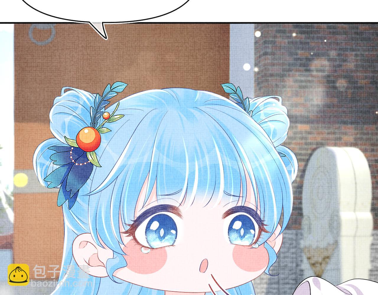 第146话 皇后阴谋泄露(1/3)-第148话