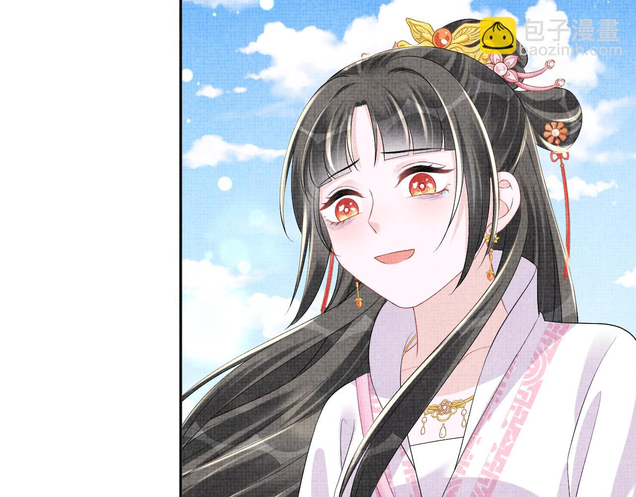 第146话 皇后阴谋泄露(1/3)-第148话