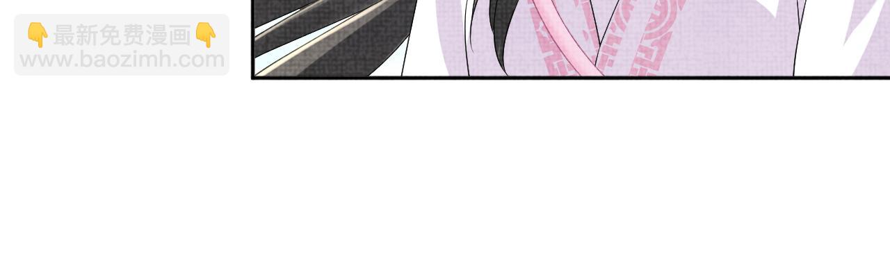 第146话 皇后阴谋泄露(1/3)-第148话