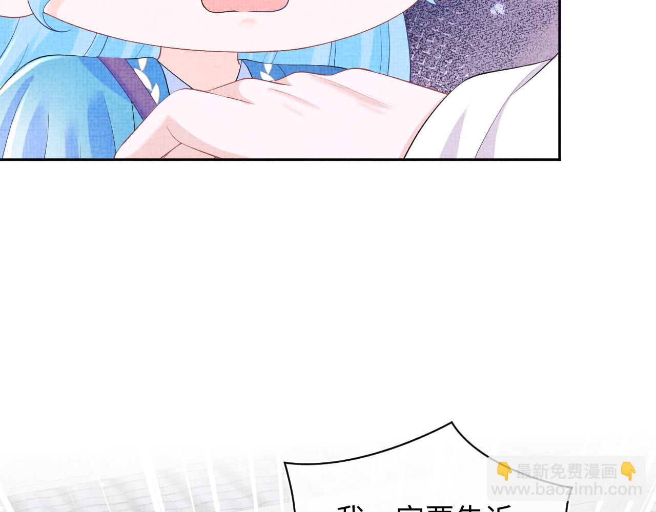 第146话 皇后阴谋泄露(1/3)-第148话