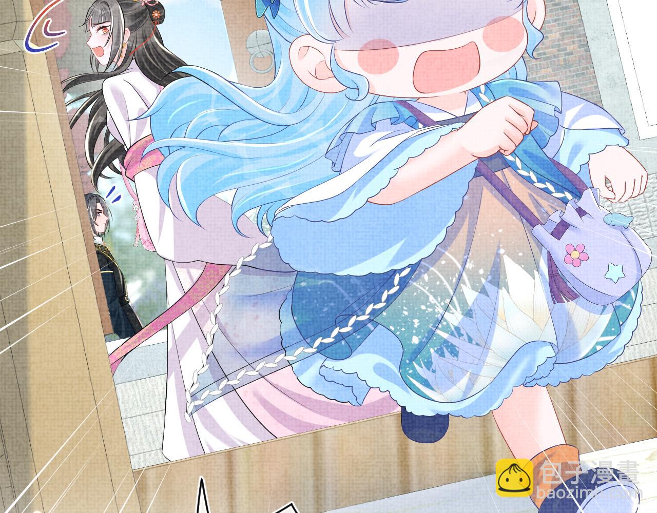 第146话 皇后阴谋泄露(1/3)-第148话