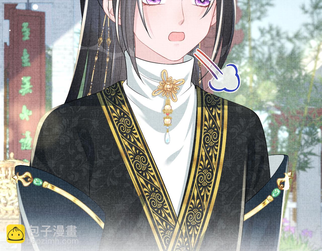 第146话 皇后阴谋泄露(1/3)-第148话