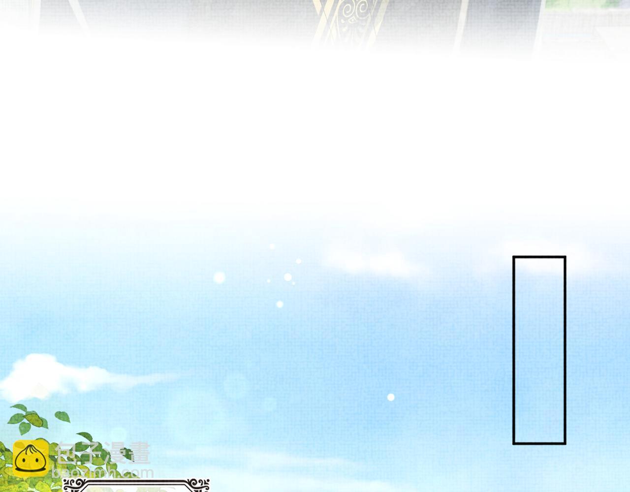 第146话 皇后阴谋泄露(1/3)-第148话