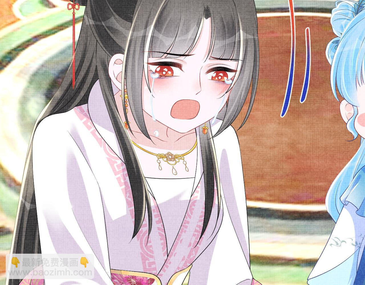 第146话 皇后阴谋泄露(1/3)-第148话