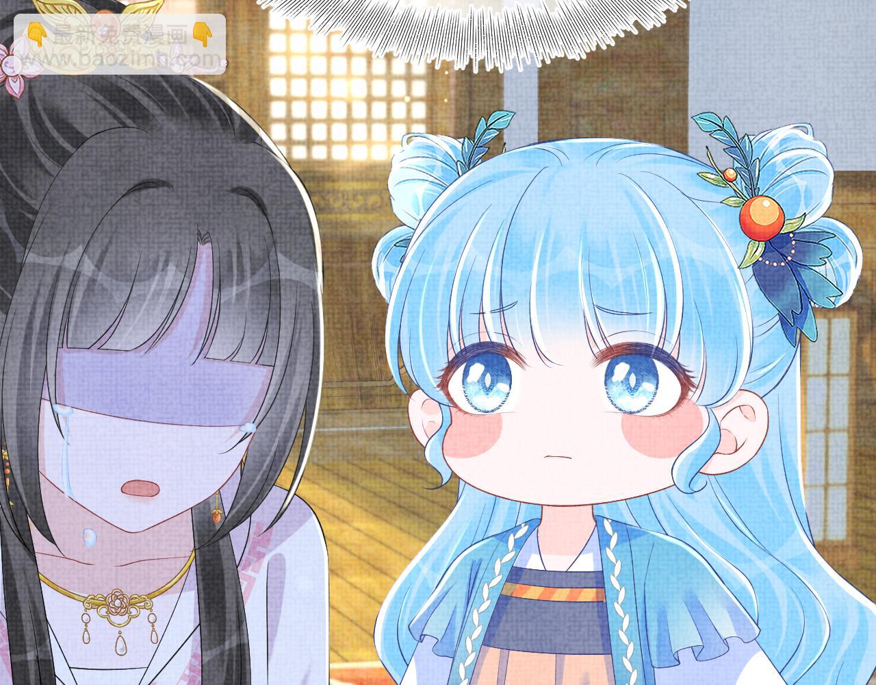 第146话 皇后阴谋泄露(1/3)-第148话