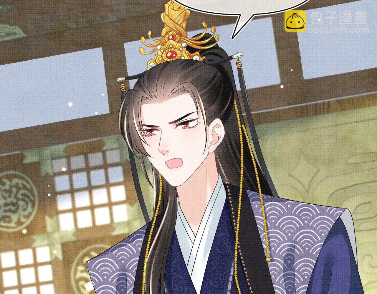 第146话 皇后阴谋泄露(1/3)-第148话