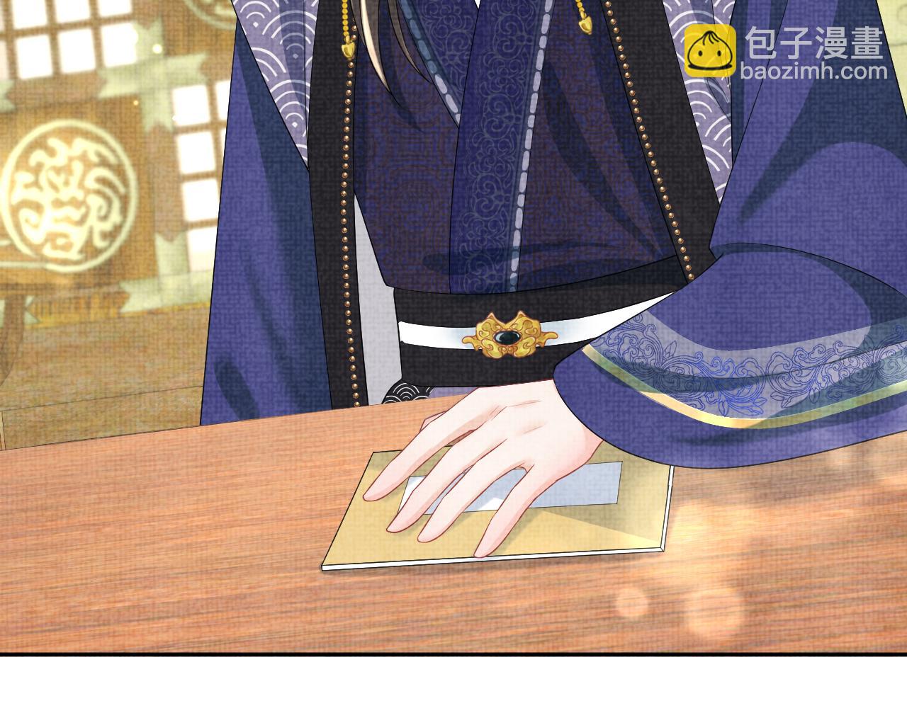 第146话 皇后阴谋泄露(1/3)-第148话