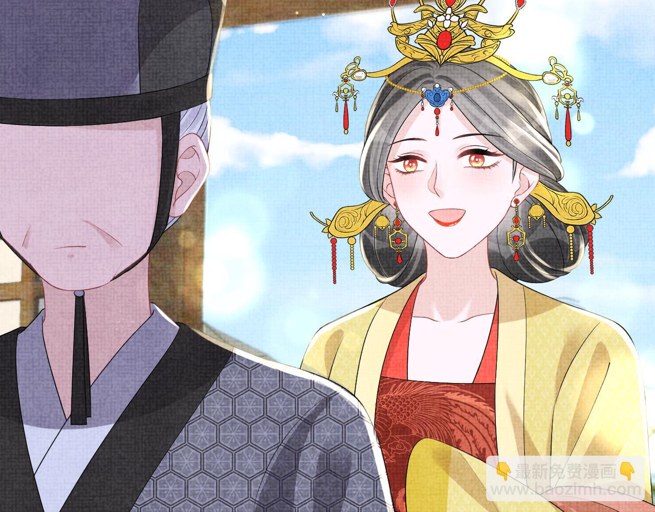 第146话 皇后阴谋泄露(1/3)-第148话