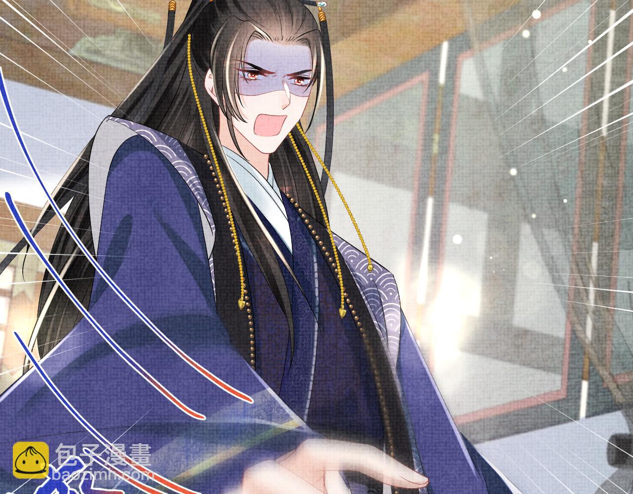 第146话 皇后阴谋泄露(1/3)-第148话