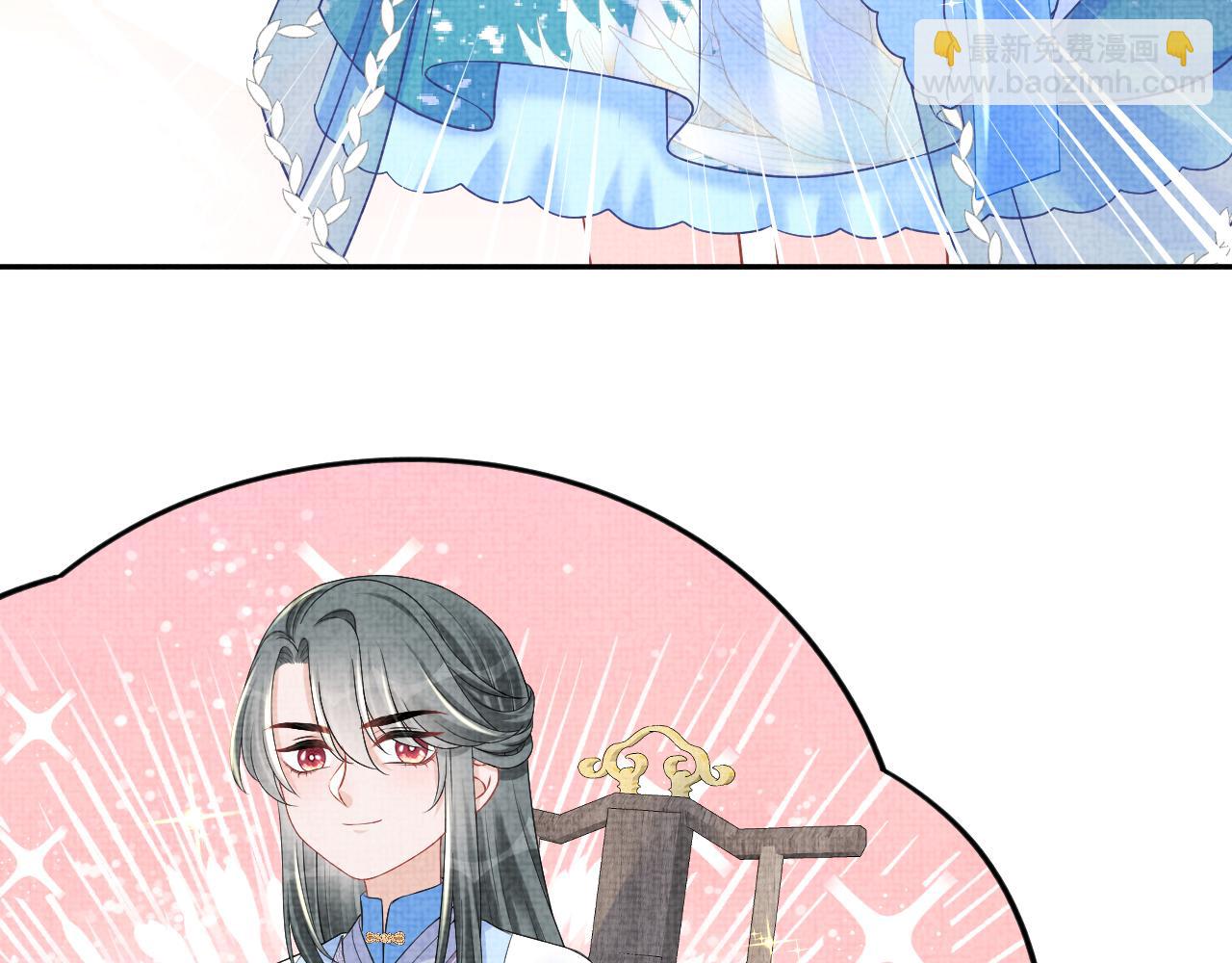 第148话 对鲛人族的恶意造谣(1/3)-第150话