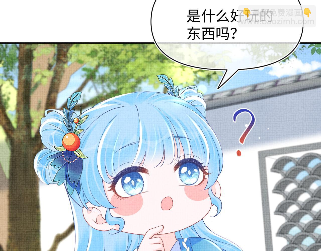 第148话 对鲛人族的恶意造谣(1/3)-第150话