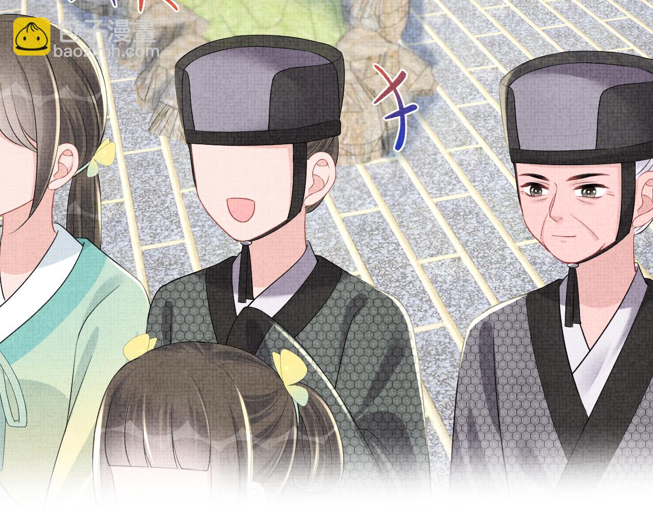 第148话 对鲛人族的恶意造谣(1/3)-第150话