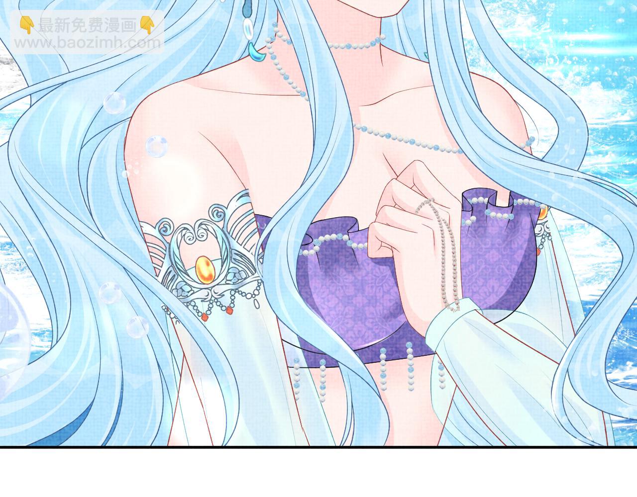 第148话 对鲛人族的恶意造谣(1/3)-第150话