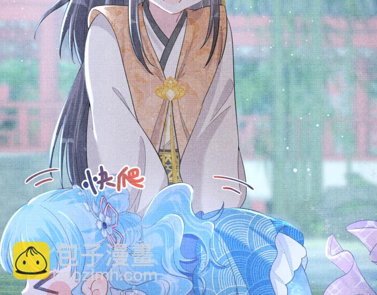 第14话 父皇是个大坏蛋！(1/3)-第16话