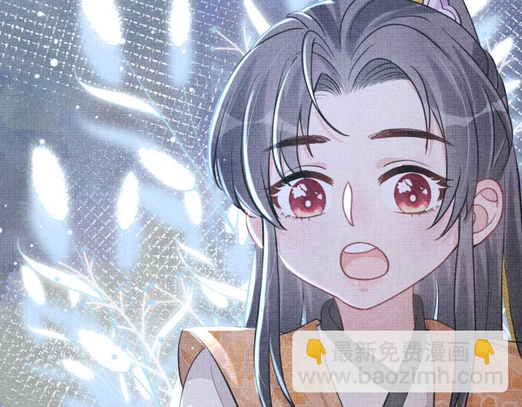 第14话 父皇是个大坏蛋！(1/3)-第16话