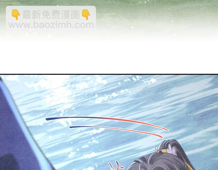 第14话 父皇是个大坏蛋！(1/3)-第16话