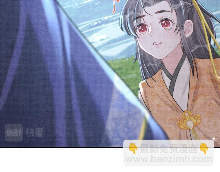 第14话 父皇是个大坏蛋！(1/3)-第16话