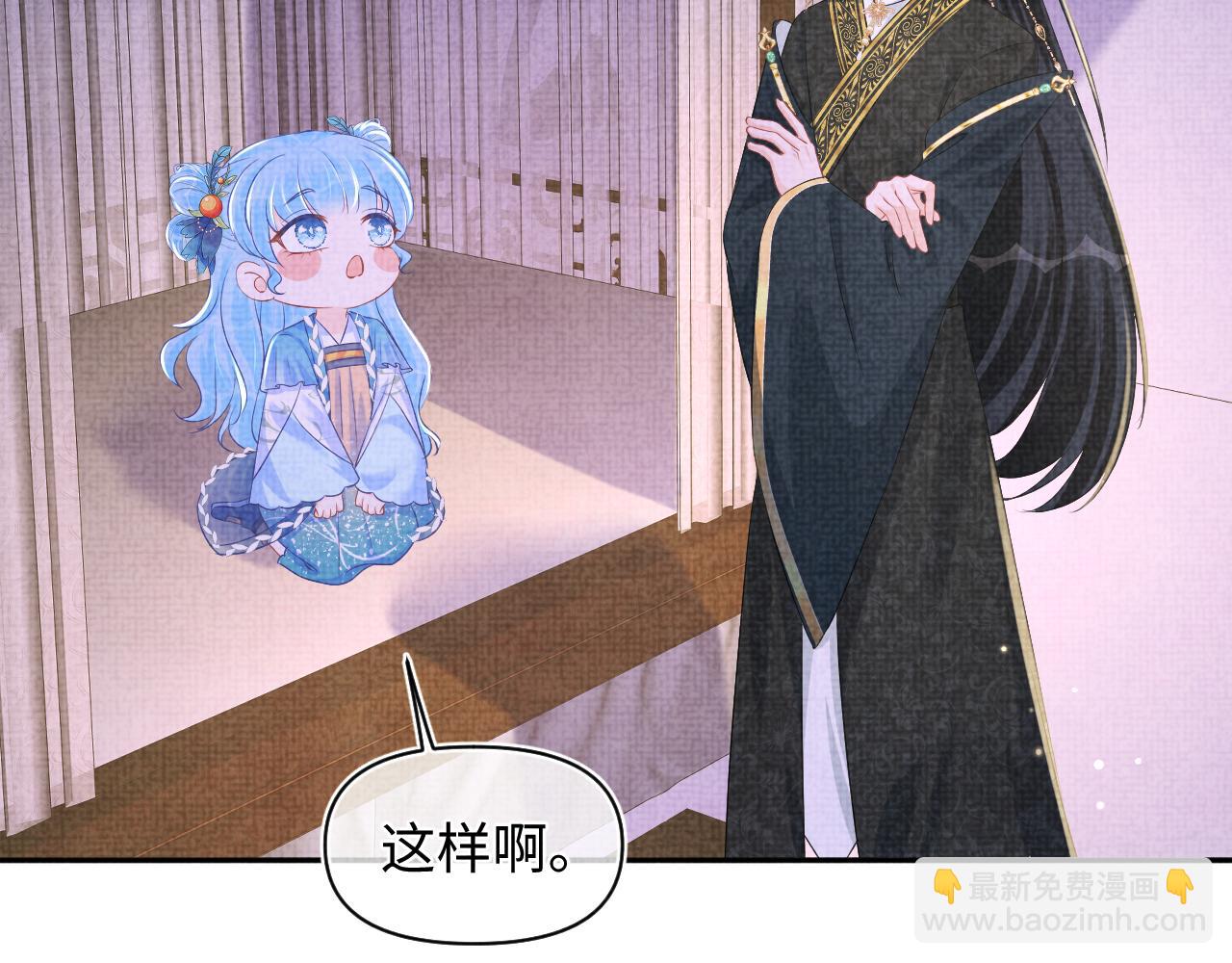 第150话 帮二皇子治腿(1/3)-第152话