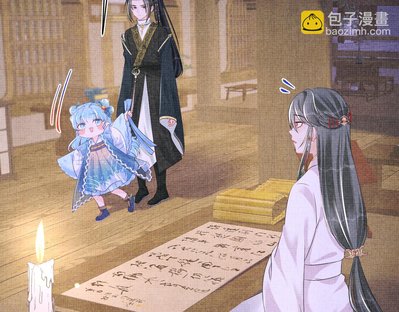 第150话 帮二皇子治腿(1/3)-第152话