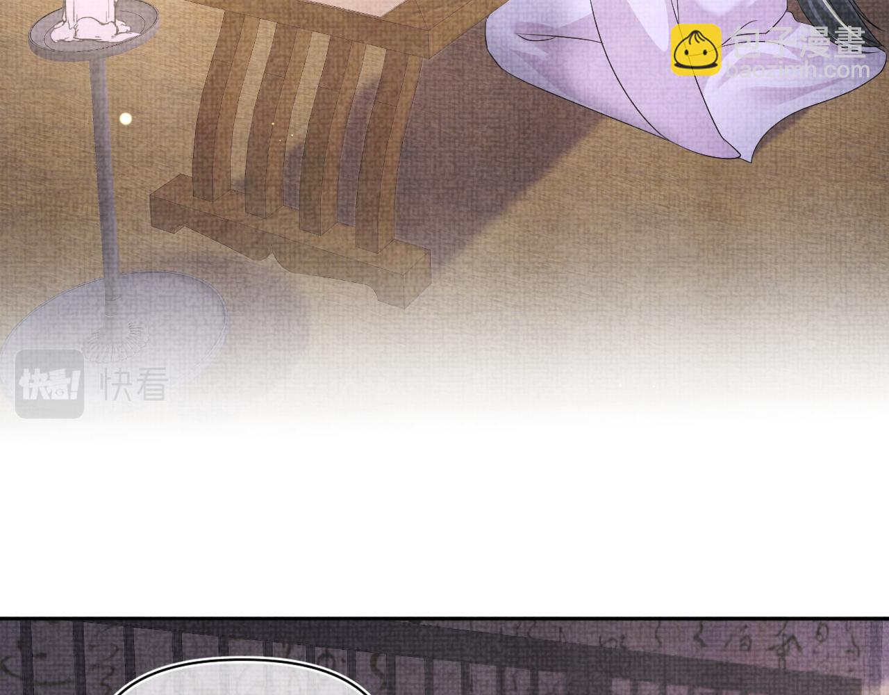 第150话 帮二皇子治腿(1/3)-第152话