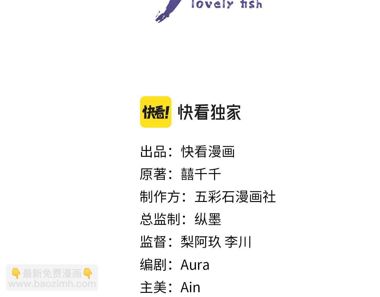 第150话 帮二皇子治腿(1/3)-第152话