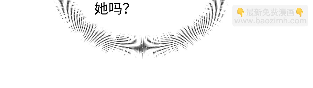 第150话 帮二皇子治腿(1/3)-第152话