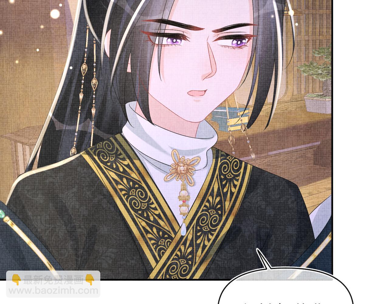 第150话 帮二皇子治腿(1/3)-第152话