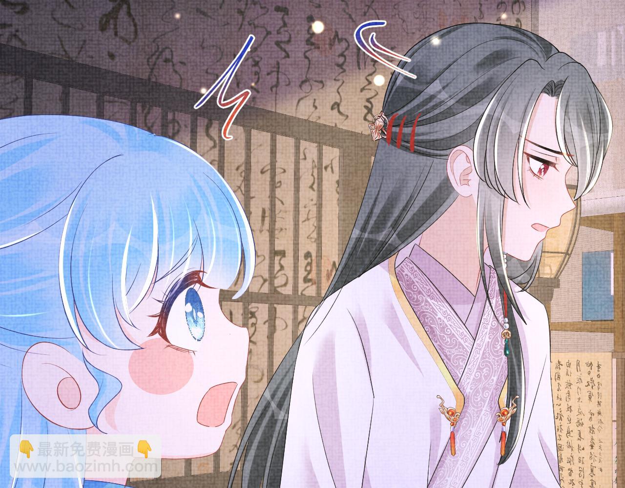 第150话 帮二皇子治腿(1/3)-第152话