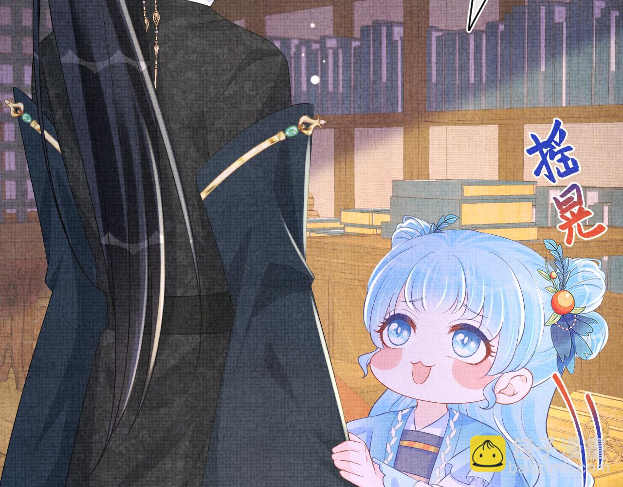 第150话 帮二皇子治腿(1/3)-第152话