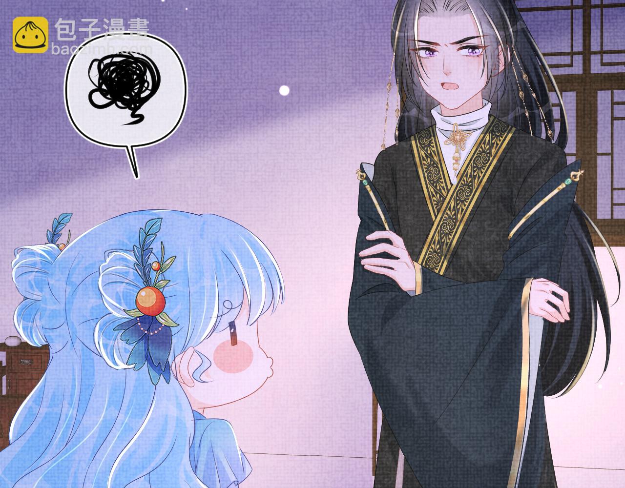 第150话 帮二皇子治腿(1/3)-第152话