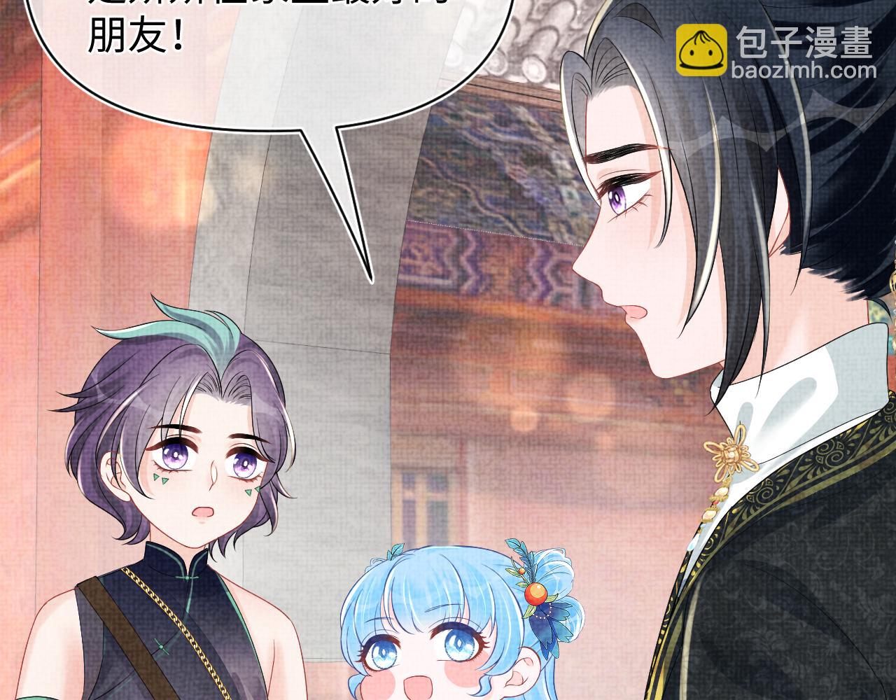 第152话  小鱼哥哥(1/3)-第154话