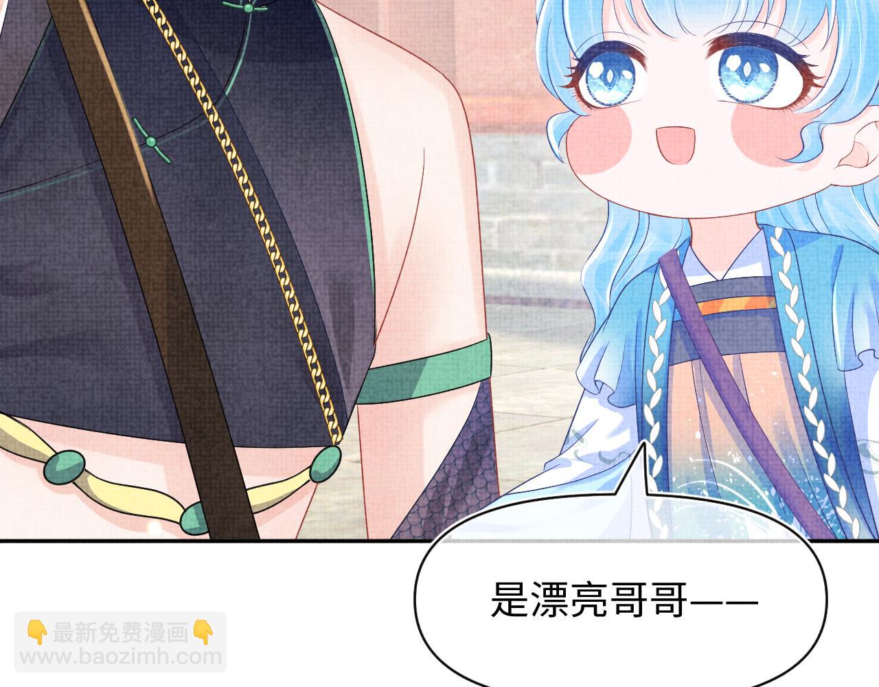 第152话  小鱼哥哥(1/3)-第154话