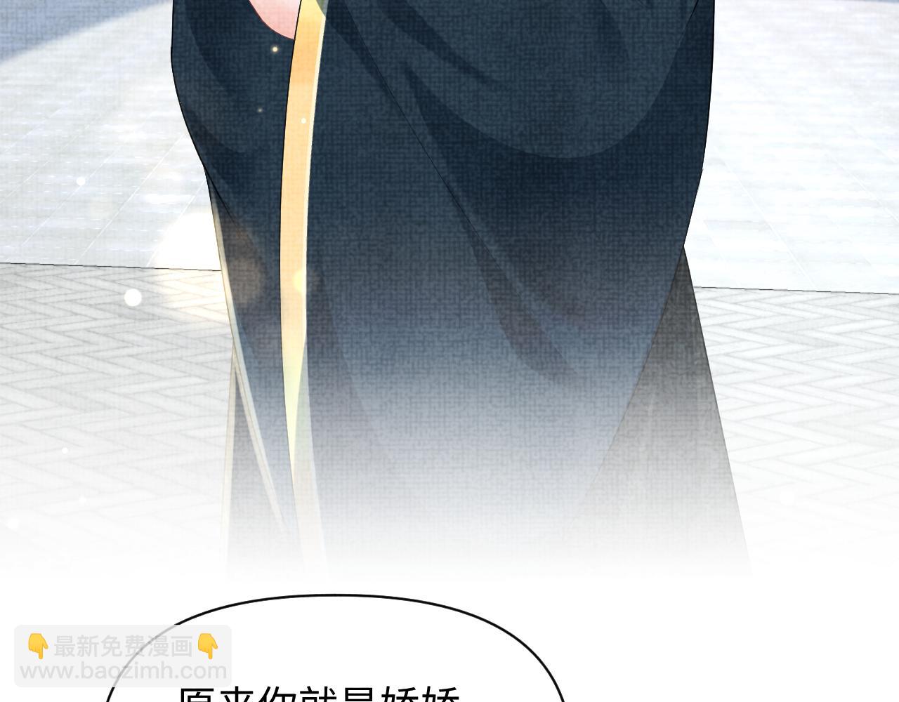 第152话  小鱼哥哥(1/3)-第154话