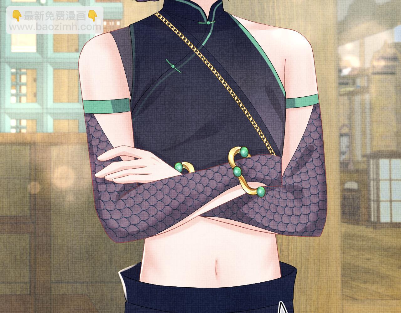 第154话 天露水(1/2)-第156话