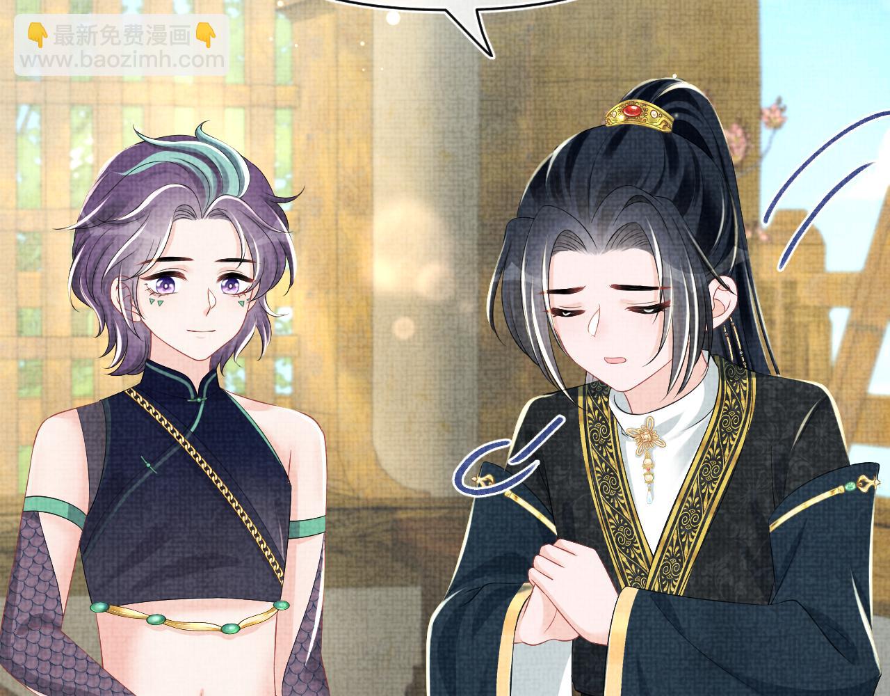 第154话 天露水(1/2)-第156话